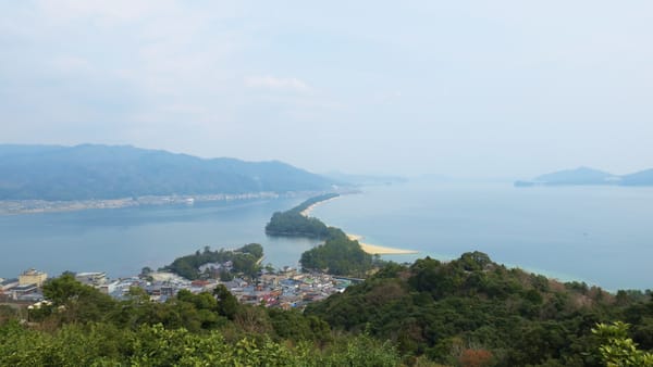 Amanohashidate.