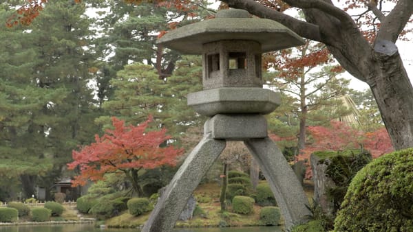 Der Garten Kenrouken in Kanazawa.