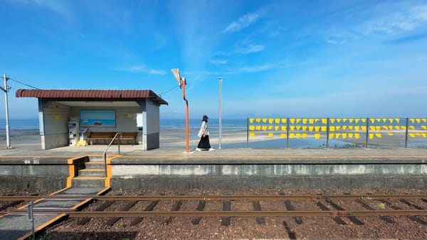 Ein Sehnsuchtsort: Der Bahnhof Omisaki in Shimabara.