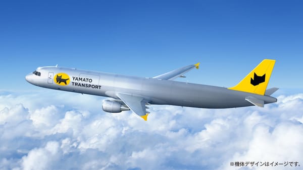 Visualisierung eines Frachtflugzeugs von Yamato Transport.