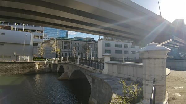 Tokios historische Fussgängerbrücke