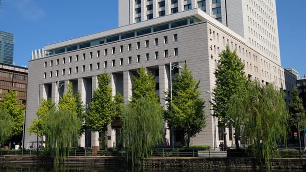 Das historische Gebäude der Dai-ichi-Life Insurance in Tokio.