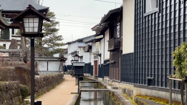 Der Setogawa-Kanal mit den historischen Häusern.