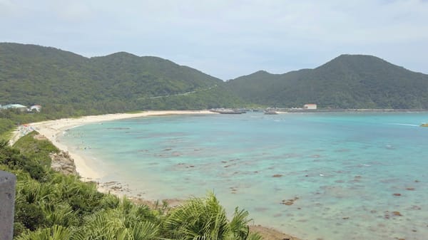 Ein beliebter Ort: Aharen-Beach auf Tokashiki.