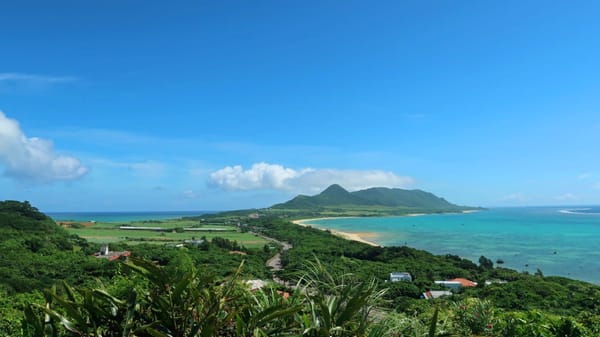 Blick auf Ishigaki.