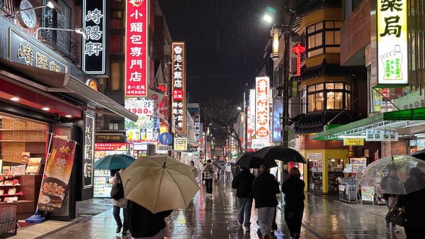 Ein Stück China mitten in Japan.