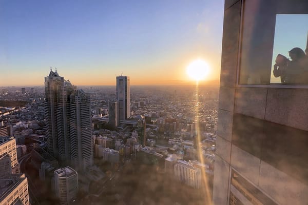 Die kostenlose Aussicht auf Tokio