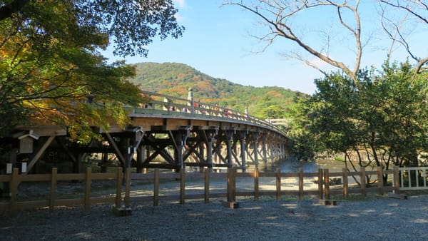 Ise Jingu: Japans Heiligtum