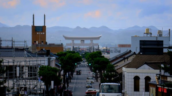 Japans Stadt der Götter