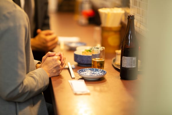 Izakaya: Japans Kneipen