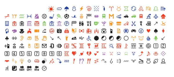 Emoji: Ein Stück Japan 🗻