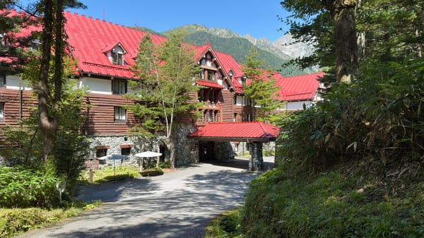 Das kaiserliche Hotel in den Bergen