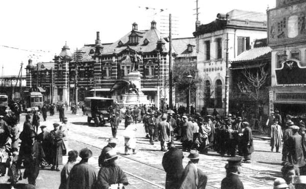 Der verschwundene Prachtbahnhof von Tokio