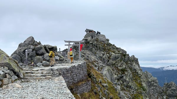 Banzai über den Wolken: Auf dem heiligen Dach Japans