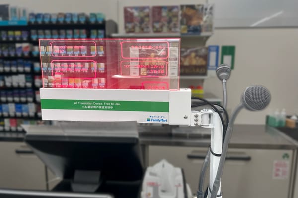 Lost in Translation in Japan