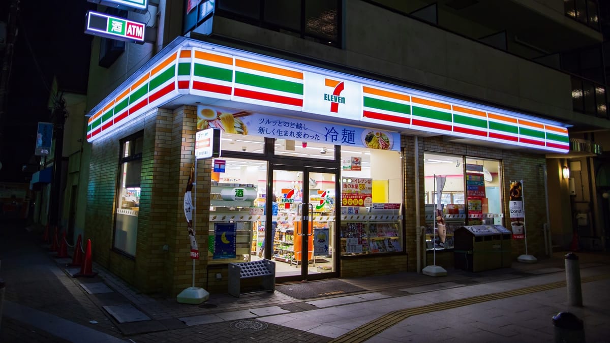 Essen in Japan: Es muss nicht immer ein Restaurant sein
