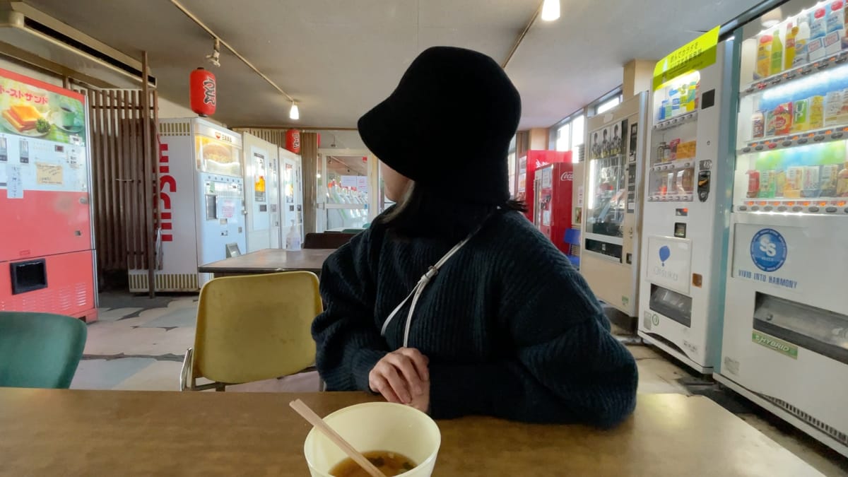 Essen in Japan: Es muss nicht immer ein Restaurant sein