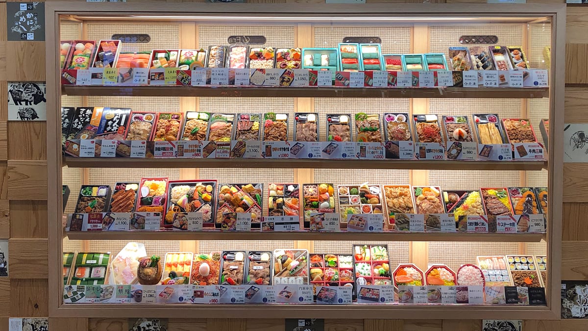 Essen in Japan: Es muss nicht immer ein Restaurant sein